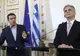 Grecia, în criză de timp. Austria propune un proiect de salvare pe 5 ani