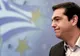 Banca Centrală Europeană a îngheţat nivelul finanţării de urgenţă a băncilor din Grecia