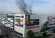 Incendiu la cel mai mare mall din Bucureşti