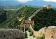 2.000 de kilometri din Marele Zid Chinezesc au dispărut