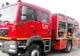 Incendiu la Mănăstirea Moreni