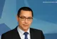 Ponta către liderii europeni: „Voi face totul să nu ne întoarcem la vremurile regimului Băsescu