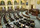 Senatorii sfidează DNA: Au respins înfiinţarea Agenţiei de Administrare a Bunurilor Sechestrate 