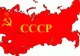 Rusia anchetează legalitatea recunoașterii independenței statelor baltice