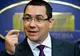 Victor Ponta se contrazice din nou: Ce arată trei declarații de interese, din 2007 și 2008 