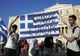 Un tânăr din Londra strânge bani pe Internet ca să salveze Grecia de la faliment