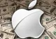 Apple, anunț surprinzător. Ce pregătește GIGANTUL american 