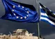 Nou ajutor pentru Grecia: BCE va acorda încă 900 de milioane de euro băncilor elene 