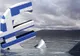 Grecia părăsește scena Eurozonei prin stânga, după Referendum. Singură?