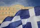 Premierul elen Alexis Tsipras a demisionat. Grecia organizează alegeri anticipate în septembrie 