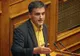 Noul ministru de Finanțe al Greciei: Nu putem accepta un acord neviabil