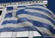 FMI evaluează, împreună cu partenerii europeni, progresele înregistrate de Grecia 