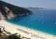 Ați achitat deja un „sejur de vis” în Grecia? Iată câteva sfaturi de care ar trebui să țineți seama
