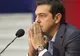 Guvernul grec a fost remaniat