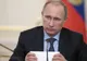 Putin, anunț de ultimă oră: Cum își va reduce Rusia dependența de băncile străine 