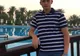 Un adolescent de 16 ani din Certeze, în urmărire naţională. A dispărut după ce a primit un sms