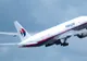 Avionul dispărut. "Familiile victimelor trebuie să afle adevărul!"