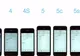 eMAG: Care sunt prețurile pentru toate modelele de iPhone