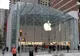 Apple a decis să renunţe la acest serviciu. Vezi de ce 