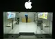 Gigantul Apple ia o decizie surprinzătoare. Reduce producția de telefoane iPhone