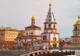 Partidul lui Putin, învins în alegeri. Un comunist, noul guvernator al regiunii Irkutsk