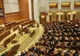 Un deputat pe numele căruia DNA a cerut arestarea preventivă demisionează din Parlament 