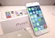 eMAG: Reduceri foarte mari pentru iPhone, iPad și MacBook