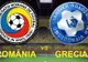 ROMÂNIA-GRECIA 0-0. Publicul a huiduit echipa naţională la final