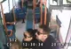 Trei români, filmaţi în timp ce jefuiau o bătrână în Marea Britanie. Totul s-a petrecut în autobuz