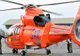 Incredibil: ce au găsit echipele de salvare la două zile după prăbuşirea unui elicopter