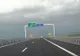 Scandalul autostrăzii Sibiu-Orăştie. Ministerul Transporturilor cere urgentarea reparaţiilor 