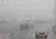 Dimineţi cu ceaţă! Meteo pe trei zile 