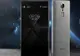 Smartphone-ul chinezesc care spulberă ofertele Apple şi Samsung 