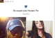 S-a pus în relaţie pe Facebook cu o fată pe care nici nu o cunoştea. Reacţia tinerei face furori 