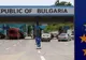 Avertizare MAE pentru românii care călătoresc în Bulgaria după atacurile din Franța