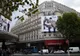 Galeriile Lafayette din Paris, evacuate de urgență. A fost descoperit un colet suspect