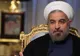 Iranul condamnă atentatele comise la Paris