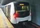 Metroul bucureştean aniversează 36 de ani de existenţă. Ce decizie a luat Metrorex