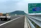 În atenția șoferilor care circulă pe A1. Trafic restricționat pe sensul de mers către București