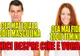 Cea mai fidelă zodie feminină și cea mai loială zodie masculină