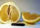 Lucrul neştiut despre POMELO. Ce conţine acest fruct