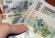 Prejudiciu de peste 500 de milioane de lei la bugetele primăriilor din ţară. Ce oraş e "campion"