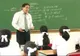 A fost filmat când își săruta eleva la ore. Ce a pățit profesorul după ce a fost descoperit