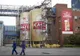 Fuziunea celor mai mari producători de bere din lume. SABMiller, ofertat cu 105,5 miliarde dolari