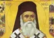 Sfântul Ierarh Nectarie, prăznuit luni de credincioșii ortodocși 