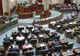 Bugetul Senatului pe 2016, mărit față de anii anteriori. Câți bani vor în plus senatorii 