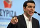 Filiale ale partidului Syriza, incendiate la Atena