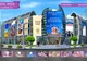 Perfect Tour organizează cel mai mare târg virtual de turism din România