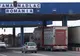 Poliția de Frontieră a intensificat controalele la granița cu Ungaria