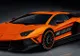 Firmă închisă din cauza hoților! Matrițe de Lamborghini, la fier vechi